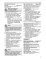 Preview for 99 page of Siemens MK553 SERIES Operating Instructions Manual