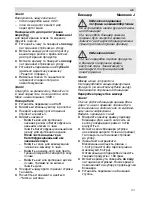 Preview for 101 page of Siemens MK553 SERIES Operating Instructions Manual