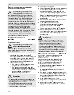 Preview for 106 page of Siemens MK553 SERIES Operating Instructions Manual