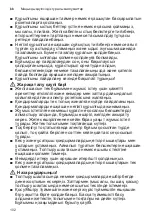 Preview for 102 page of Siemens MW67440 Instruction Manual