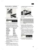 Preview for 131 page of Siemens TK76K572 Instruction Manual