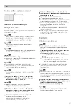 Preview for 49 page of Siemens VBH14401/01 Instructions For Use Manual