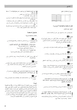 Preview for 70 page of Siemens VBH14401/01 Instructions For Use Manual