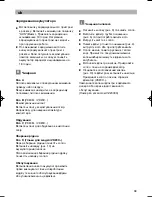 Preview for 42 page of Siemens VK20A series Instructions For Use Manual