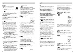 Preview for 45 page of Siemens VS08G2070 Instructions For Use Manual