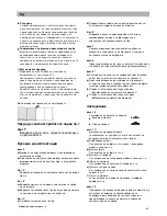 Preview for 69 page of Siemens VS5.A. Instruction Manual