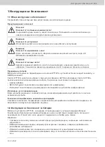 Preview for 4 page of Siemens WTT726-FE7300 Operating Manual