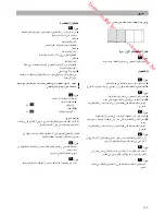 Preview for 124 page of Siemens Z 6.0 Instruction Manual