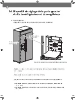 Preview for 34 page of Signature Kitchen Suite SKSSB4202S Installation Manual