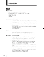 Preview for 34 page of SII IP-5610 User Manual