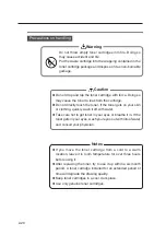 Preview for 62 page of SII LP-1010 User Manual