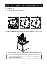 Preview for 30 page of SII RP-E10 Series User Manual