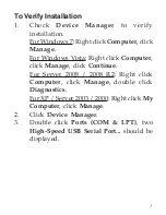 Preview for 7 page of SIIG 2-Port USB to RS-232 Serial Adapter Quick Installation Manual