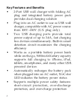 Preview for 2 page of SIIG AC-PW0V12-S1 User Reference Manual