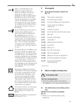 Preview for 179 page of SIKA Power Cure Operating Instructions Manual