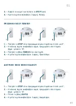 Preview for 65 page of Silent Gliss SG 5100 Operation Instructions Manual