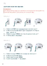 Preview for 66 page of Silent Gliss SG 5100 Operation Instructions Manual