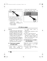 Preview for 48 page of Silvercrest 100146 Operating Instructions Manual