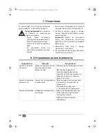 Preview for 50 page of Silvercrest 100146 Operating Instructions Manual