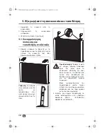 Preview for 60 page of Silvercrest 100146 Operating Instructions Manual