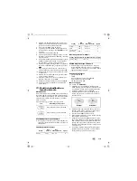 Preview for 117 page of Silvercrest 326488 1904 Operating Instructions Manual