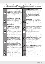 Preview for 24 page of Silvercrest 356445 2004 Operation And Safety Notes