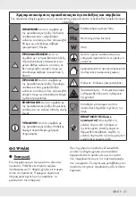 Preview for 22 page of Silvercrest 360601_2010 Operation And Safety Notes