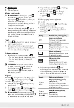 Preview for 28 page of Silvercrest 360601_2010 Operation And Safety Notes