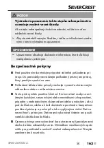 Preview for 167 page of Silvercrest 375646 2104 Operating Instructions Manual