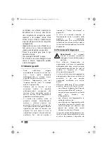 Preview for 40 page of Silvercrest 90864 Operating Instructions Manual