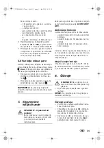 Preview for 23 page of Silvercrest SDBE 2400 A1 Operating Instructions Manual