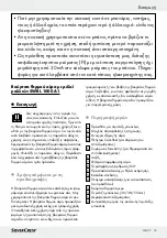 Preview for 15 page of Silvercrest SWBL 1000 A1 Operation And Safety Notes