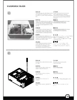 Preview for 15 page of SilverStone GD04 Grandia Series User Manual