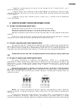 Preview for 133 page of Sima CAT 202 Original User Manual