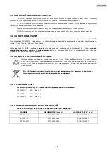 Preview for 140 page of Sima CAT 202 Original User Manual