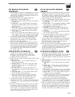 Preview for 129 page of Simplicity Baron Operator'S Manual