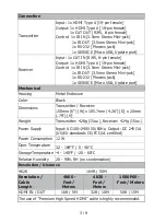 Preview for 5 page of Simplified MFG EXeARC1 User Manual