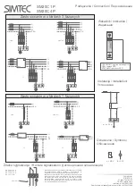 Preview for 2 page of SIMTEC SM20C 1P Installation Instruction