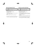 Preview for 81 page of Singer FUTURA CE-200 User Manual