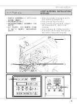 Preview for 13 page of Siruba ASP-JBL300 Instruction Book And Parts List