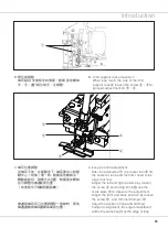 Preview for 15 page of Siruba ASP-JBL300 Instruction Book And Parts List