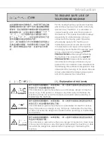 Preview for 3 page of Siruba LKS-1900AN Instruction Book