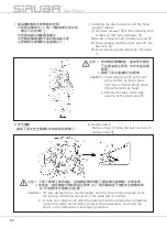 Preview for 28 page of Siruba LKS-1900AN Instruction Book