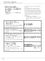 Preview for 52 page of Siruba LKS-1900AN Instruction Book