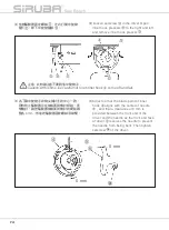 Preview for 60 page of Siruba LKS-1900AN Instruction Book