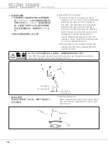 Preview for 64 page of Siruba LKS-1900AN Instruction Book