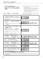 Preview for 72 page of Siruba LKS-1900AN Instruction Book