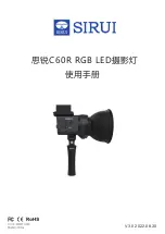 SIRUI C60R Product Manual preview