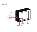 Preview for 36 page of SJCAM SJ6 LEGEND User Manual