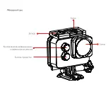 Preview for 27 page of SJCAM SJ7 STAR User Manual